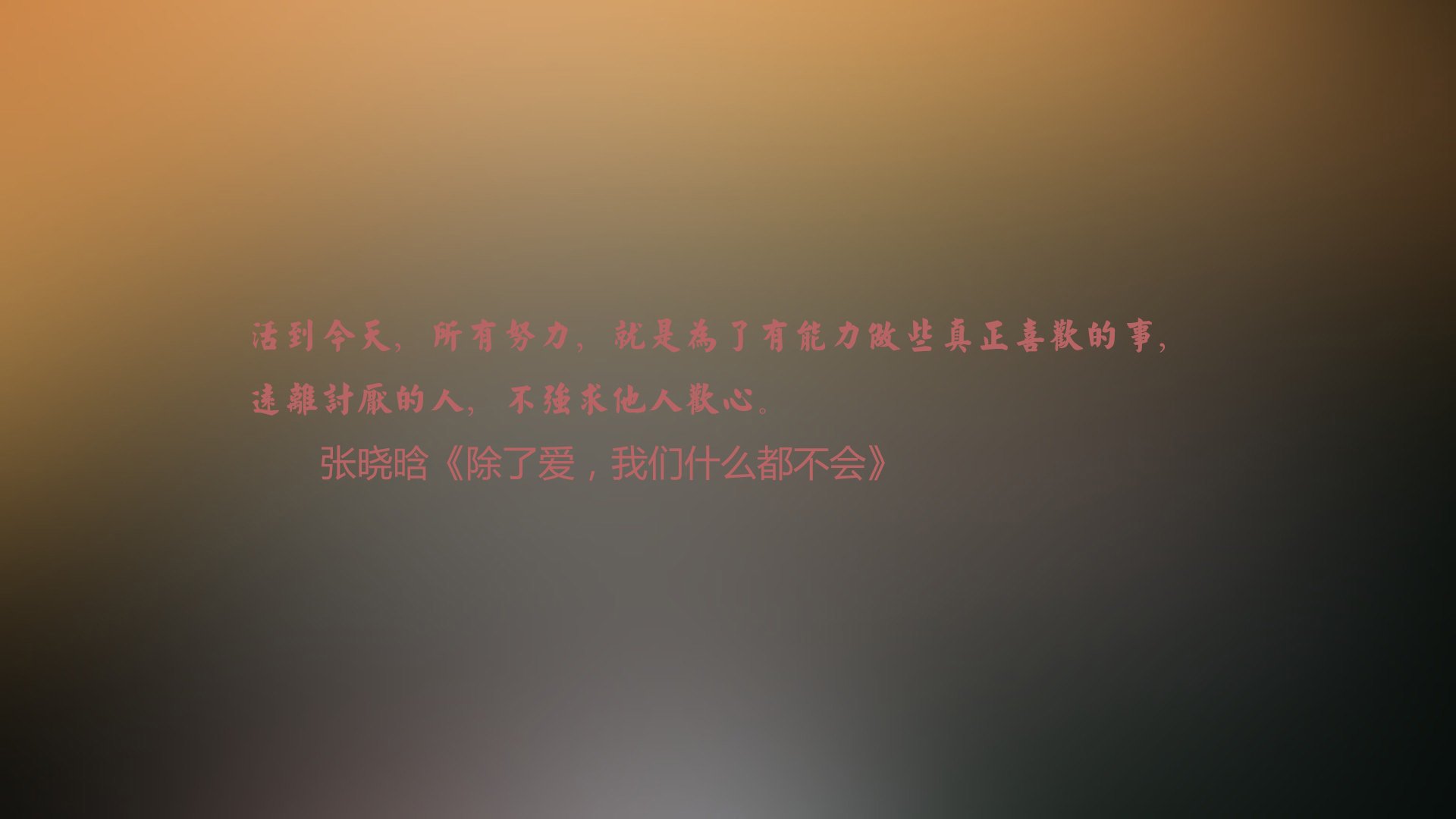 2024年巴黎奥运乒乓资格赛开启，竞争激烈，巴黎奥运会还会有乒乓混双吗