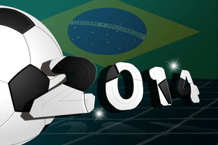 开云-德国队在2024年混合团体世界杯中的综合实力展示，德国队2022世界杯资格赛