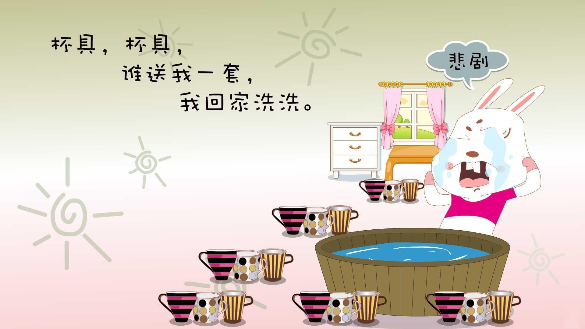 开云体育开云-中国篮协加强与高校合作共建篮球人才培养联合实验室，中国篮球协会学校